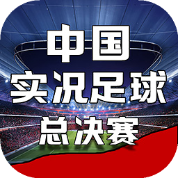 爱赢体育官网登录入口