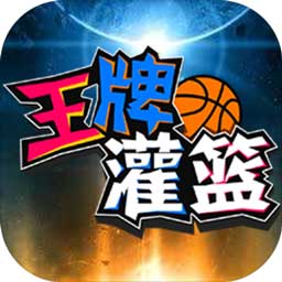 乐发平台安卓版下载