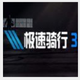 a8体育官网下载