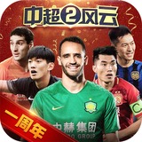 188金宝搏bet备用