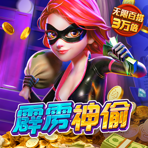 威尼斯wns.8885556