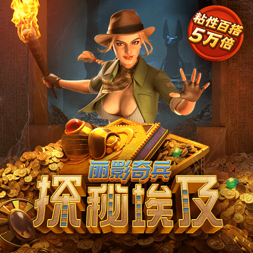 加拿大pc入口