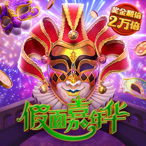 ayx爱游戏官网