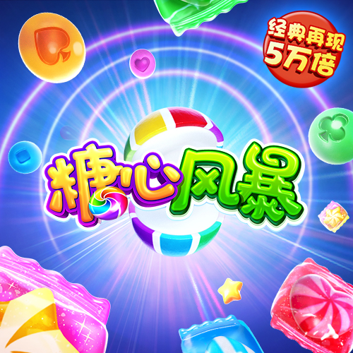 9293体育官网在线登录