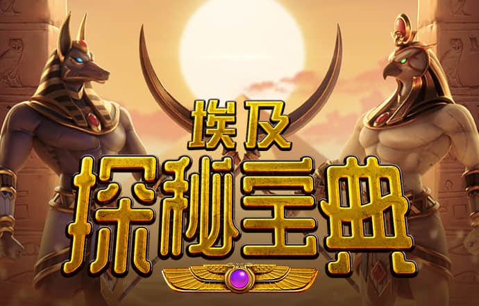 万博体育网页版