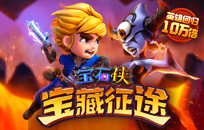 博鱼·体育(中国)官方入口