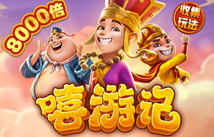 B博体育登录入口APP下载
