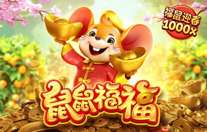 bob全站下载官网app