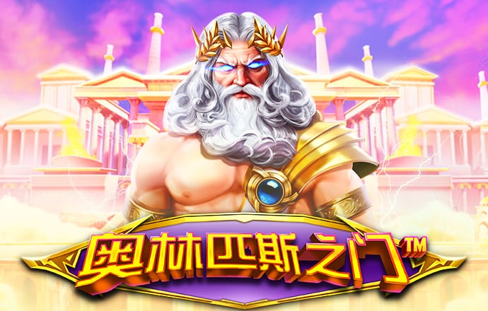 6686官网登录入口
