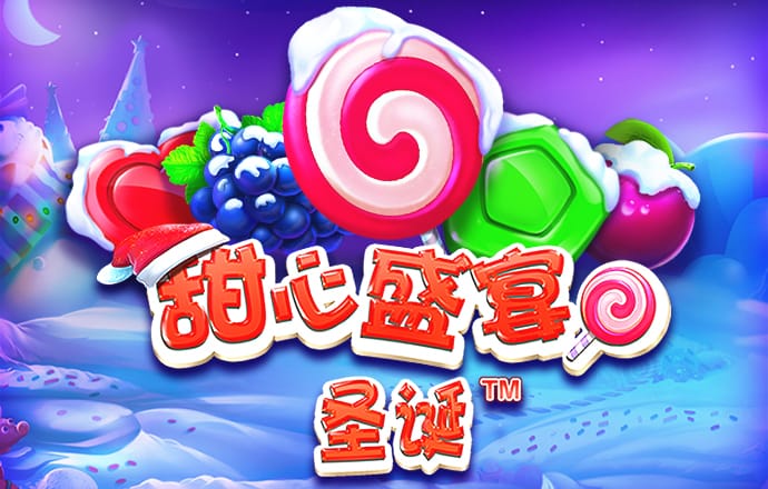 ror体育的官方网站