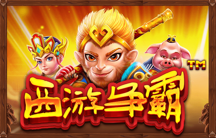 AB娱乐官方网站