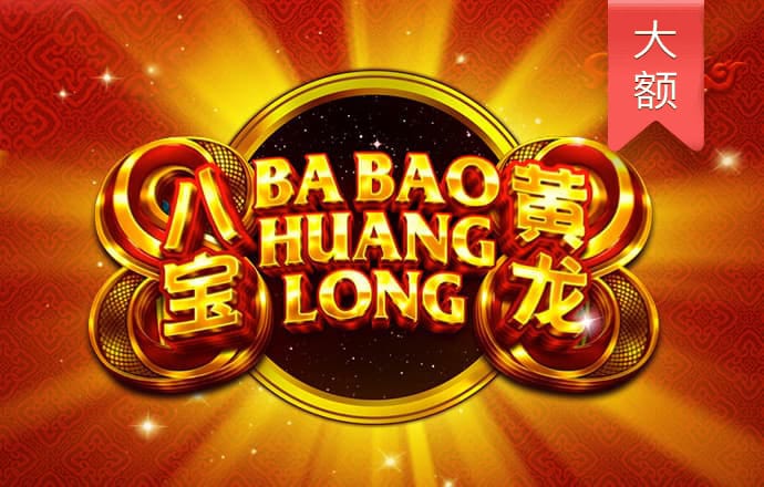 彩票娱乐官网app下载