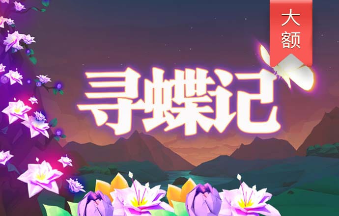 米乐m6娱乐平台最新版
