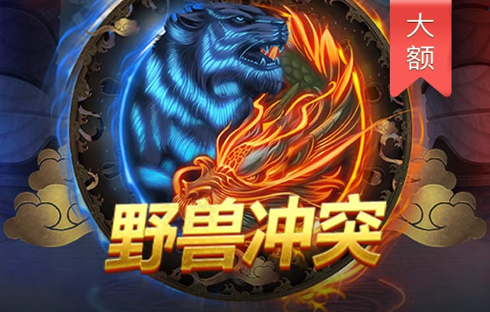 皇冠HGA010最新版本更新内容