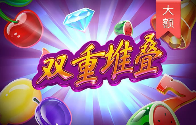 龙珠体育app