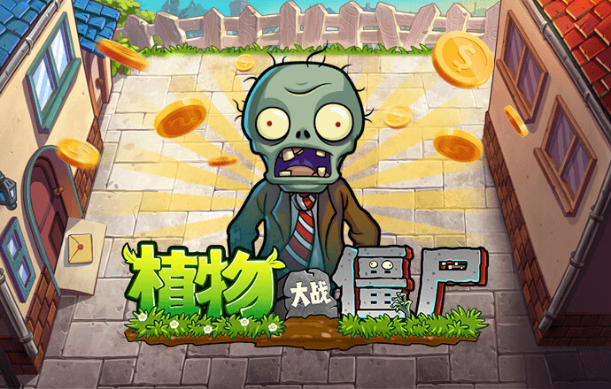 天天彩神welcome官网