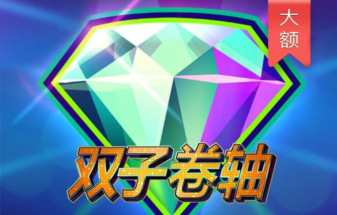 华体体育app官方入口