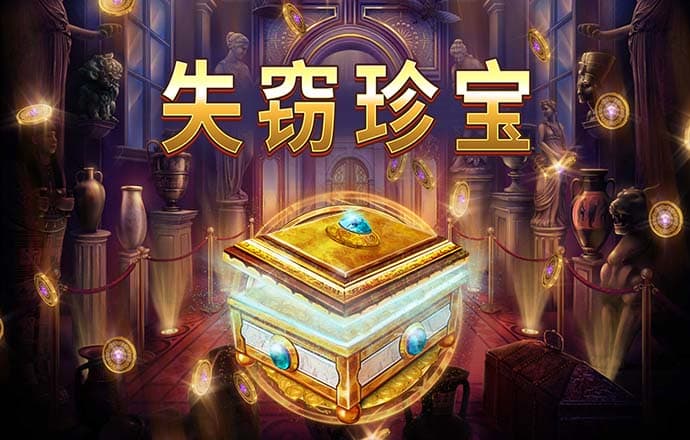 54vip永利皇宫棋牌