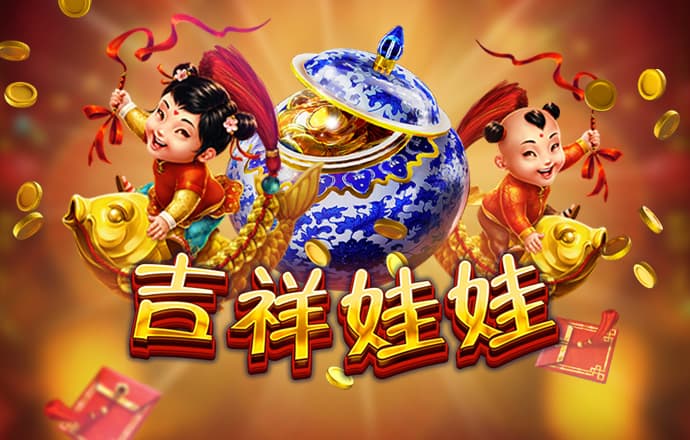 半岛下载