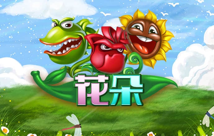 bob半岛平台