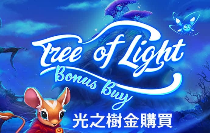 ng体育电子游戏网站