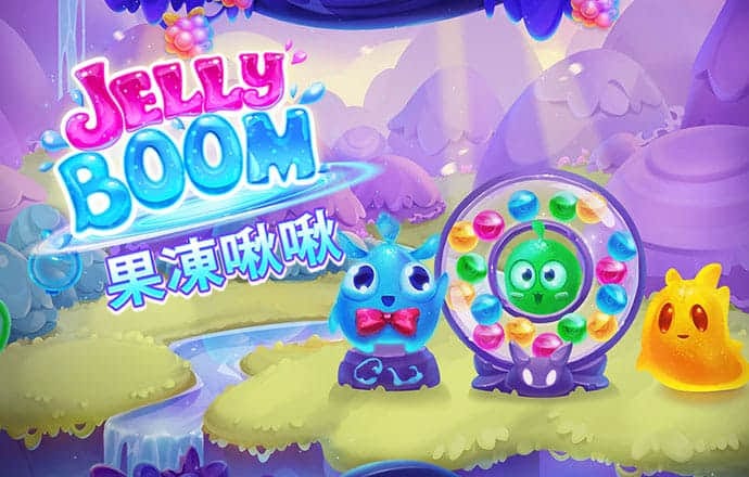 球王会体育手机app下载