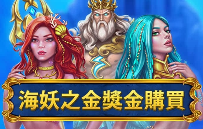 爱赢体育官网入口手机版
