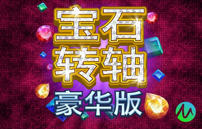 立博体育投注官网入口